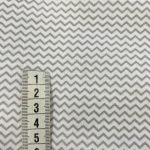 pamuk sitan cik cak sivi