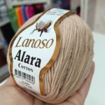 Lanoso ALARA COTTON bež 971